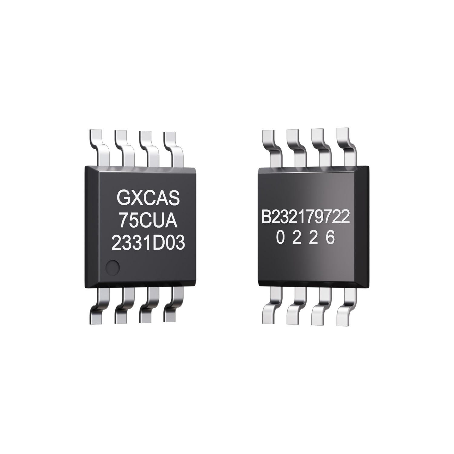 中科银河芯 GX75CUA IIC/SMBus数字温度传感器